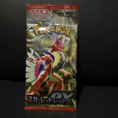 ポケモンカードゲーム 拡張パック スカーレットex 未開封