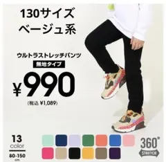 Item thumbnail for item 5078a014-faa6-4494-be8f-2179be910691