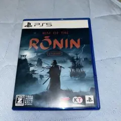 PS5 Rise of the Ronin Z version