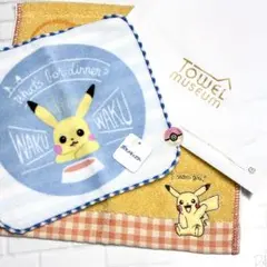 ポケットモンスター ピカチュウ タオルハンカチ　2枚セット　未使用　タオル美術館のサムネイル