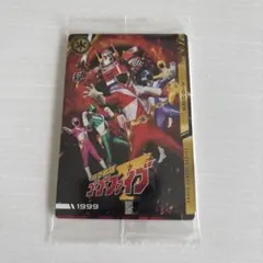 希少絶版カード❗超力戦隊オーレンジャー非売品カード❗ 希少》スーパー戦隊ロボ スペシャルカード40枚全種セット非売品 オー