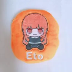 カラフルピーチ　えと　ポーチ