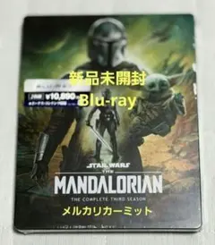 新品 マンダロリアン シーズン3 Blu-ray コレクターズ・エディション⑨ 