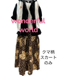 2025年最新】ワンダフルワールド スカートの人気アイテム - メルカリ