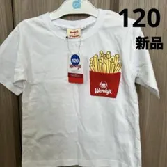 【BABY DOLL】【Wendy's】コラボTシャツ120センチ