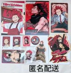 僕のヒーローアカデミア 切島鋭児郎 wariふぉと ころっと ポストカード