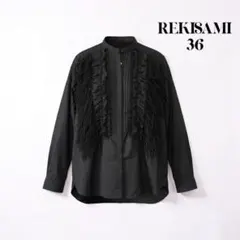 REKISAMI フリンジ ブラウス ブラック 長袖 シャツ レキサミ デザインのサムネイル