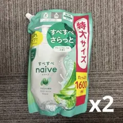新品　ナイーブ ボディソープ液体タイプ 特大サイズ1600mL 2本のサムネイル
