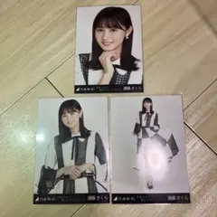 夜明けまで強がらなくてもいい　遠藤さくら　コンプ
