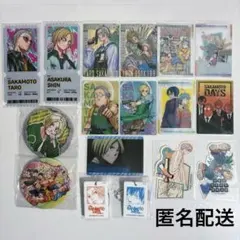 サカモトデイズ まとめ売り