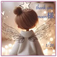 No 13❣️大人可愛いさくら型レジンヘアゴム❣️٩(๑❛ᴗ❛๑)۶❣️