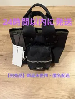 【完売品・新品】sacai 26SS トートバッグ　ロゴ　small ブラックのサムネイル