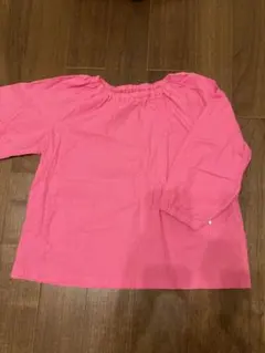 Item thumbnail for item e180f9b8-e8b2-4c21-9d25-cd9bd8e4c7ae