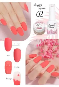 ✨新品✨ネイル工房 Bright & Tropical 02 ジェルネイル