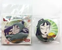 忍たま乱太郎 缶バッジ まとめ売り