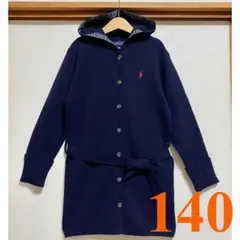 超美品 ラルフローレン 140 フード付きニットカーディガン ロング ワンピース