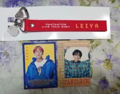 FANTASTICS フラッグストラップ瀬口黎弥 フォトカード 中島颯太 世界