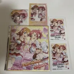 ラブライブ! μ's 穂乃果　真姫