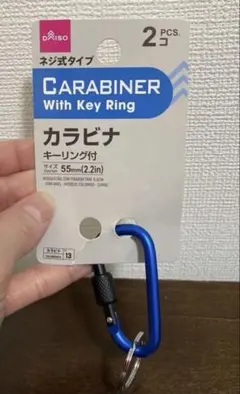 Item thumbnail for item 9738a669-7a0d-470d-a604-1e3ae25c8304