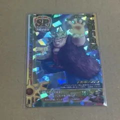 2026年最新】バトルロード 大ぼうぎょの人気アイテム - メルカリ