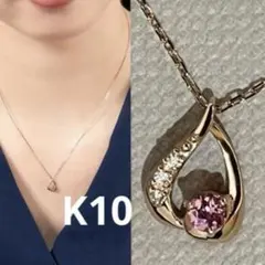 Item thumbnail for item 5f32f923-1ebf-48f3-a335-2b4a4ac189f2