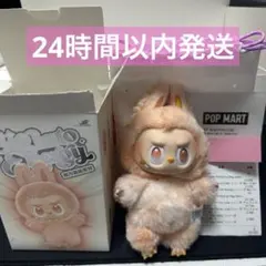 早い者勝ち　正規品ラブブ2個セットBigintoEnergy happiness BigintoEnergy ラブブ 2体セット - メルカリ