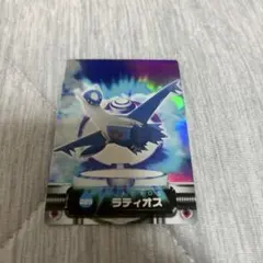 ポケモンカード ラティオス 225