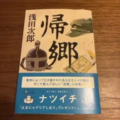 Item thumbnail for item dec70afd-4f97-4529-a688-7fa536f04676