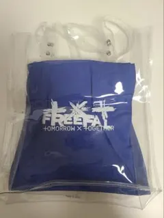 TXT freefall showcase 参加特典 バック