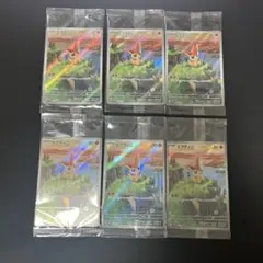 新品未開封品 ビクティニ　AR　プロモ　ポケモンカード