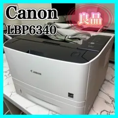 動作確認✨ Canon Satera LBP8100 モノクロレーザー - メルカリ