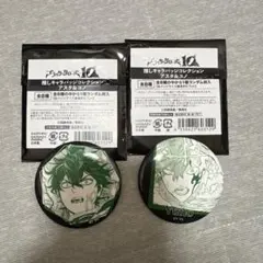 ユノ バースデイ缶バッジ2022 ブラッククローバー ジャンプショップ