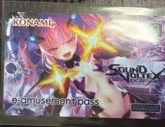 2026年最新】sdvx グレイスの人気アイテム - メルカリ