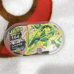 ポケモン メザスタ レックウザ