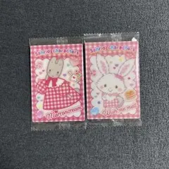 サンリオキャラクターズ ウエハース12 マロンクリーム　ウィッシュミーメル