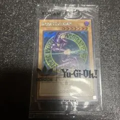 adidas ブラックマジシャンDark Magician ADC1 EN001 - メルカリ