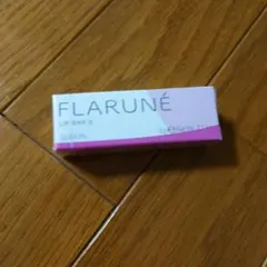 【新品未開封】アルビオン　フラルネ　リップバーS　SnowMan　渡辺翔太