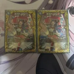 メルカリ便】奇天烈シャッフ B 2枚セット シークレット シク - メルカリ