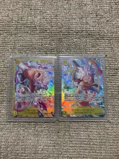 モンキー・D・ルフィSEC、SECパラレル