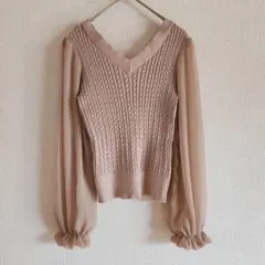 Item thumbnail for item 0017be6b-704a-4172-909c-476bdf3fb509