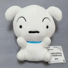 クレヨンしんちゃん ぬいぐるみ vol.2 シロ