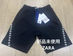 新品未使用　ZARA×カッパ　ハーフパンツ　140cm