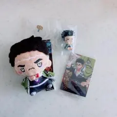 鬼滅の刃　悲鳴嶼行冥　まとめ売り