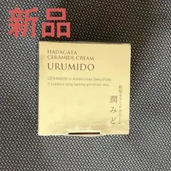 潤みどクリーム 30g - メルカリ