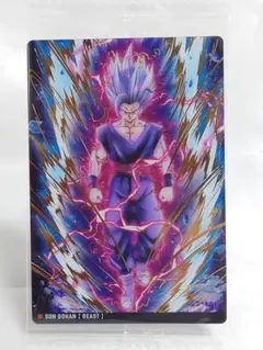 ドラゴンボール超 イタジャガ 孫悟飯 ビースト SR