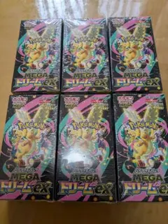 超電ブレイカー BOX 未開封 シュリンク付き 3BOXセット - メルカリ