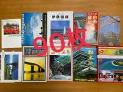 みいたつ様 リクエスト 2点 まとめ商品