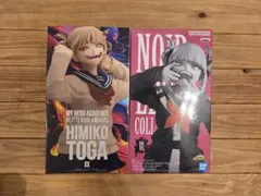 僕のヒーローアカデミア トガヒミコ フィギュア 2種セットのサムネイル