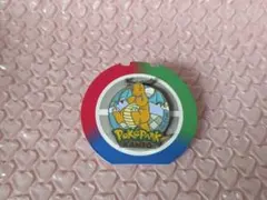 カイリュー/ポケパークカントー/ピンズ/ピンバッジ - メルカリ