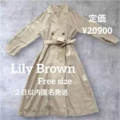 【Lily Brown】夏用コート　ブラウス素材 トレンチベージュコート　シアーのサムネイル